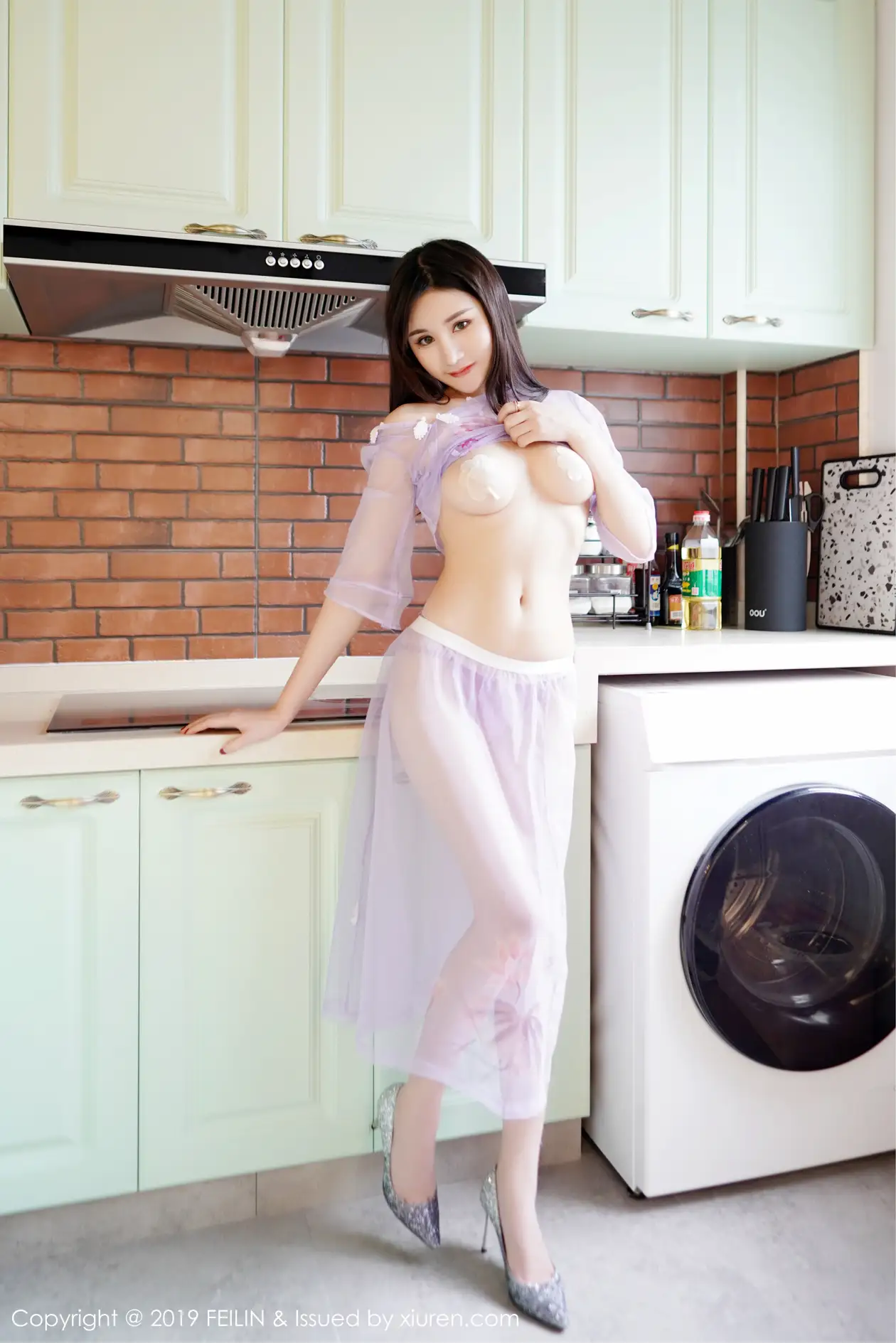 [PRETTY GIRL] 2019.11.21 VOL.216 Celina Qingyan#[41P]-38