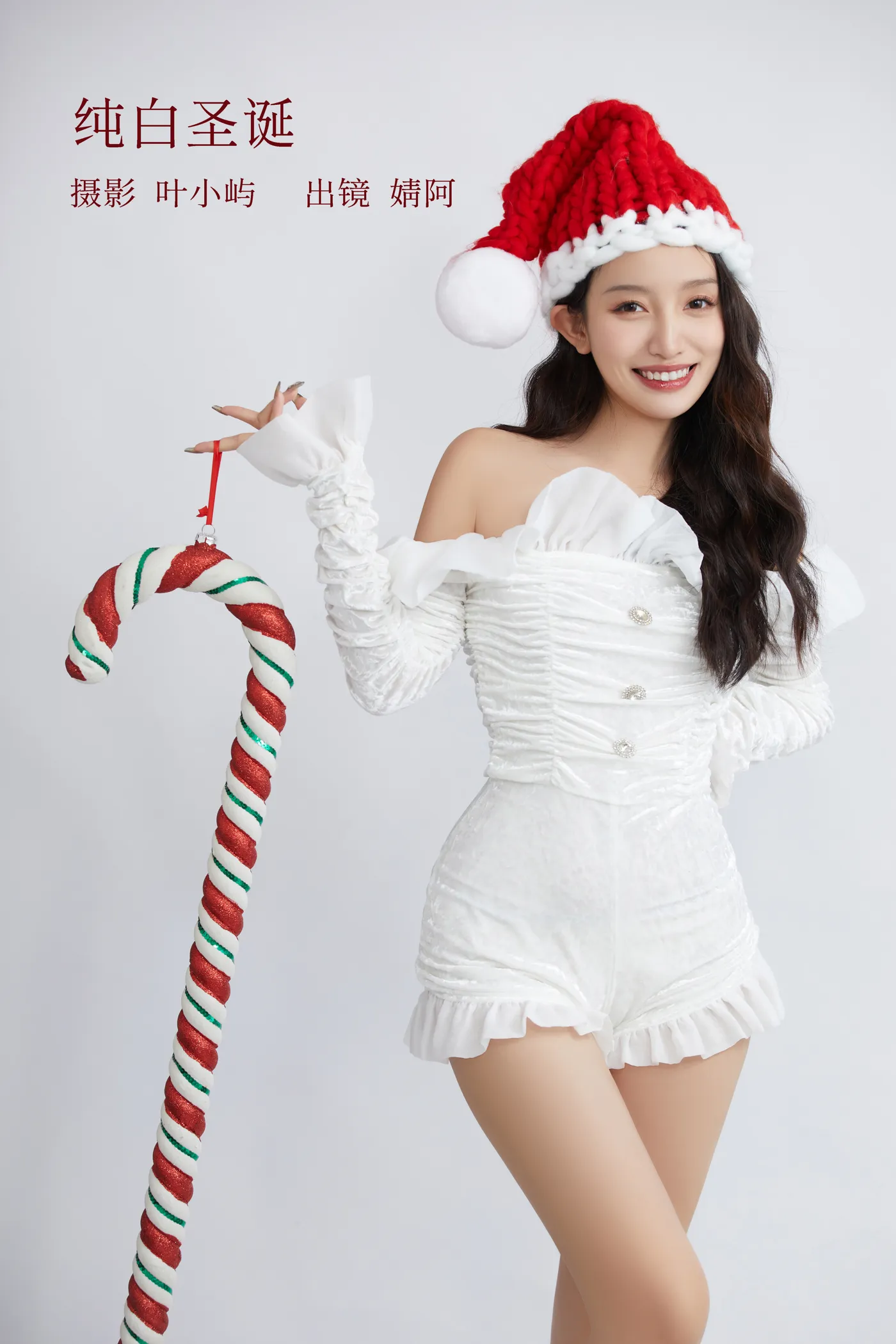 [YITUYU] 2022.12.06 Vol.2610 – Pure White Christmas Ning Mengjing#[23P]-1